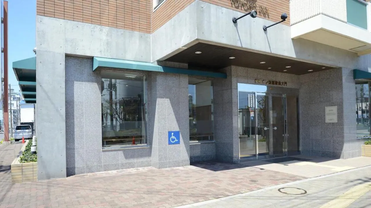 Toyoko Inn Hokkaido Hakodate Ekimae Daimon Japan