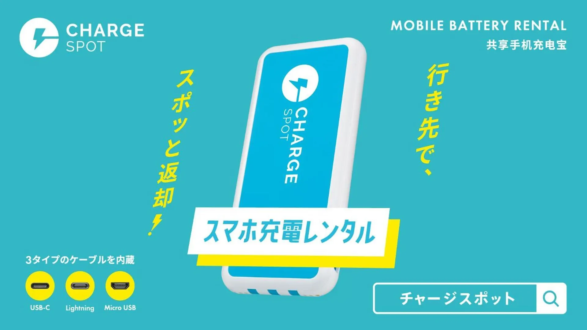 Hotel Toyoko Inn Hokkaido Hakodate Ekimae Daimon
